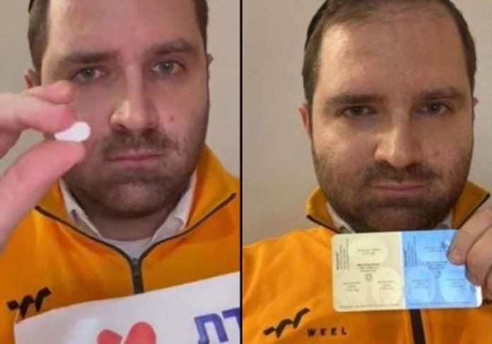 BOA NOTÍCIA: Brasileiro é 1º a utilizar comprimido da Pfizer contra a Covid e tem melhora acentuada